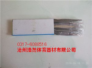 鑷子（衛(wèi)生器材）