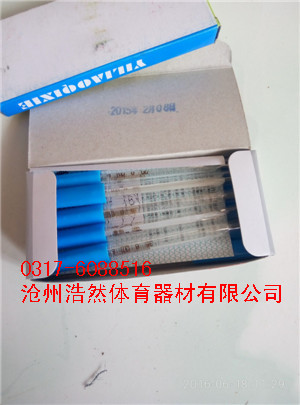體溫計（衛(wèi)生器材）
