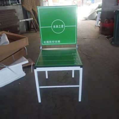 一款可以讓孩子們放下手機的乒乓球臺誕生了，遠離手機吧
